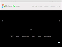 Tablet Screenshot of helpmebd.com